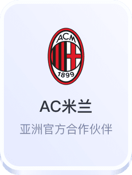 og视讯官网app下载